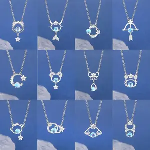 Women’s Zodiac Sign Clavicle Chain - Diamond Accent & Openwork Moonstone Pendant, Elegant Birthday & Anniversary Gift Jewelry