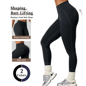Women’s Mid-Rise Sporty Sports Bottoms Workout Leggings - Tummy Control, Butt Lifting, Hip Shaping, 4-Way Stretch, Anti-Slip, No Sagging, Breathable, Quick-Drying All-Seasons Yoga Pants Ideal for Gym, Running