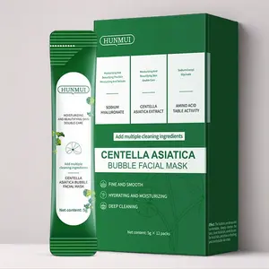 Centella Asiatica Bubble Facial Mask - Deep Cleansing & Moisturizing - Removes Blackheads & Controls Oil - Comfortable & Hygienic - Ideal for Refreshing Skin State