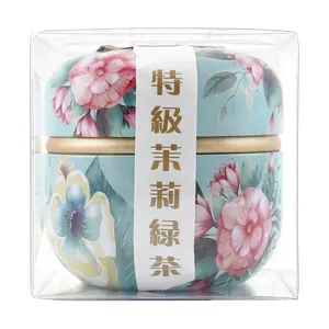 FUMAOCHUN Premium Jasmine Green Tea 30g - Organic, Aromatic & Refreshing