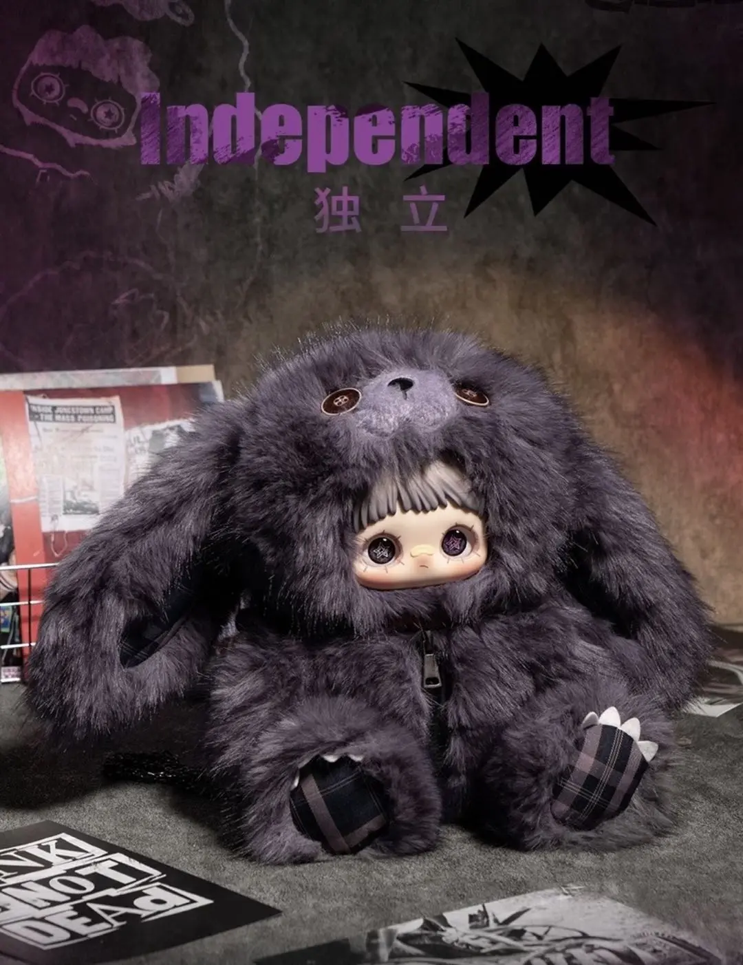 Maymei Rebellious Plush Doll 400%Blind Box - TikTok Shop Maymei Rebellious Plush Doll 400%Blind Box - TikTok Shop