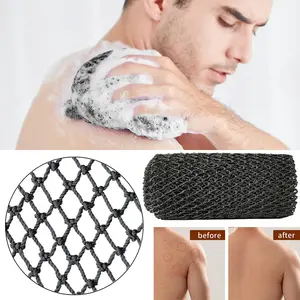 African Exfoliating Net Sponge, Ethically Sourced From Nigeria