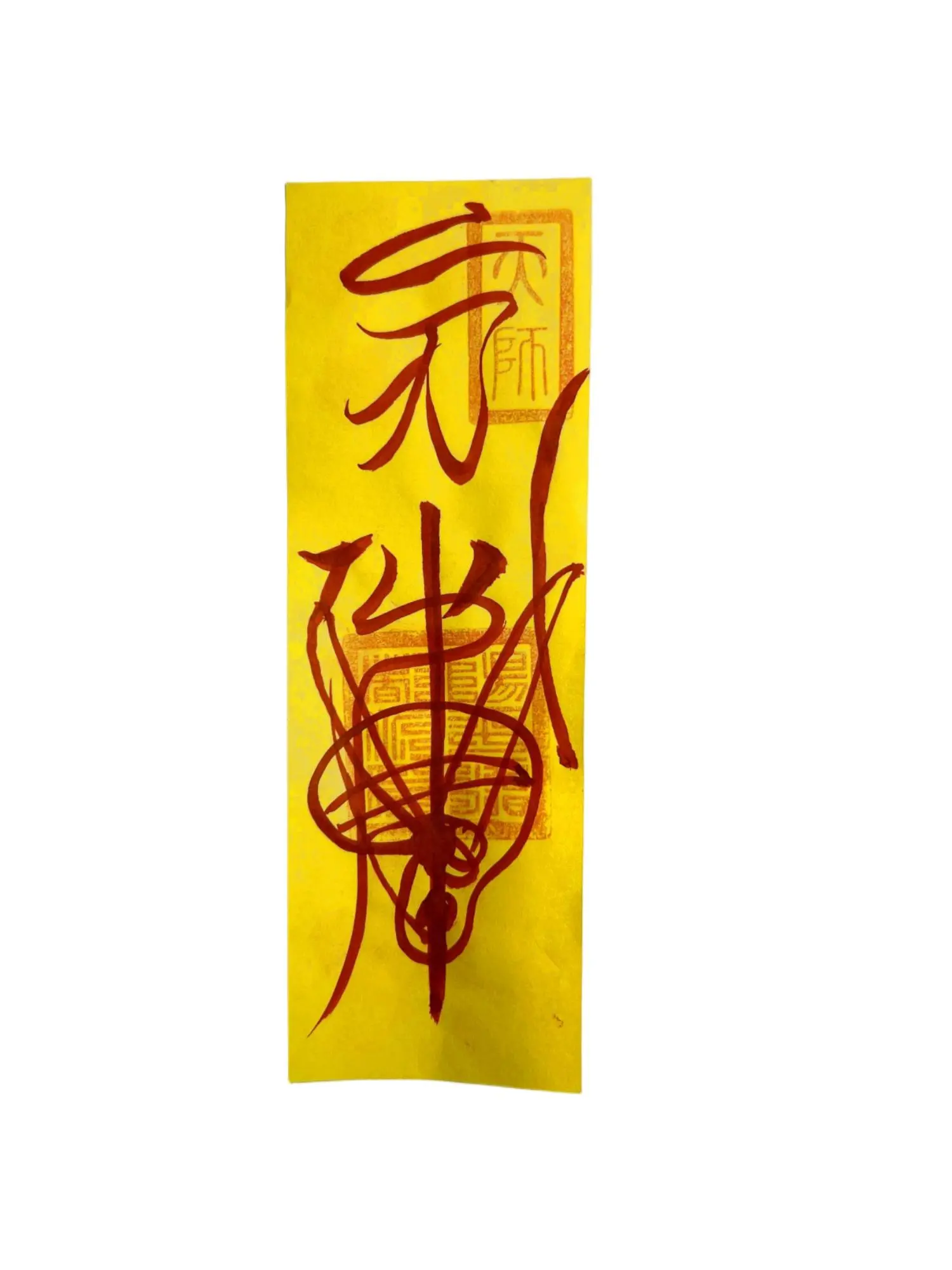 Taoist Ritual Seal Stamped Talisman for Health Disease Removal Chinese Feng Shui Principles Decor Spiritual Protection Blessings Ornaments