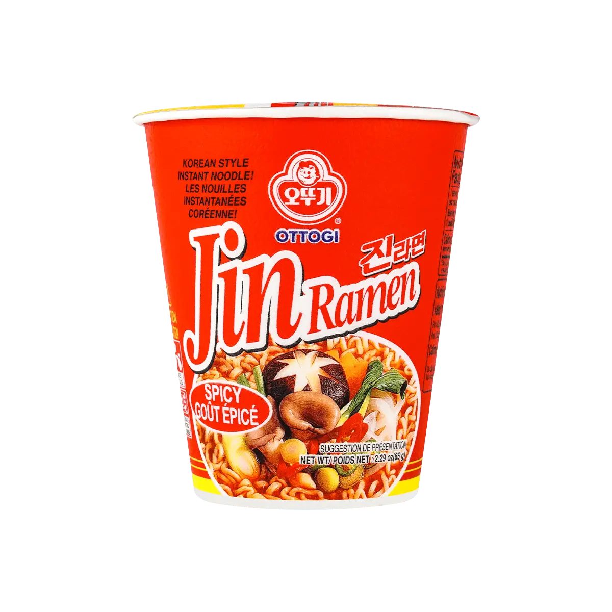 OTTOGI Jin Ramen Spicy Korean Instant Noodles 65g - Quick & Delicious Meal