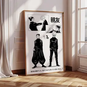 Geto And Gojo Art, Jujutsu Kaisen Poster, Anime Art Print, Suguru Geto Poster, Satoru Gojo Print, JJK Art Print, Gojo Poster, Geto Wall Art