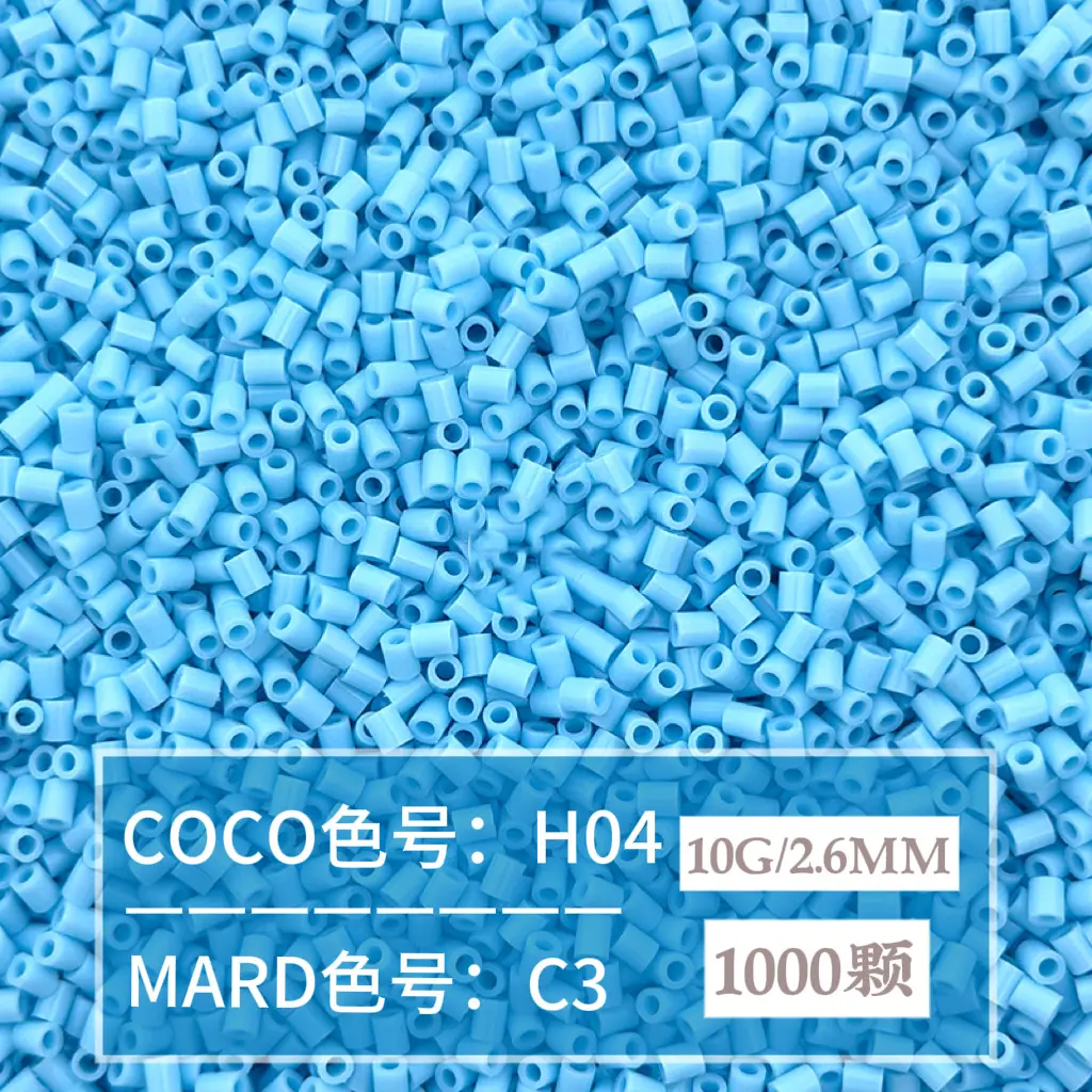 [C3]1000 pieces in bag/2.6mm beads