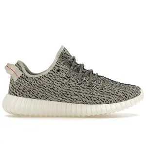 adidas Men's Yeezy Boost 350 Turtledove (2022), from StockX