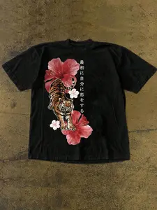Unisex Classic Casual Tiger Print Floral Graphic Loose Round Neck T-Shirt, Y2K Streetwear Street Style Fashion Trend Outdoor Sports School Youth