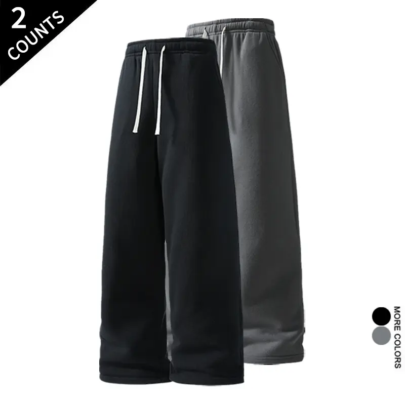 2 Pack Men's All Season Sweatpants Comfy Drawstring Loungewear Pants 2 Pack Men's All Season Sweatpants Comfy Drawstring Loungewear Pants