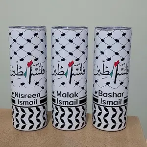 Palestinian Keffiyeh Tumbler Custom Insulated Travel Mug – Arabic Heritage Gift – Free Palestine Cup – Unique Middle Eastern Drinkware Water Stainless Steel Bottles Lid Flasks Coffee Portable Bottled