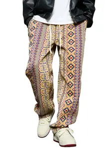 Tribecca Geometric Print Relaxed Fit Drawstring Pants - Bold Retro Casual Wardrobe Essential