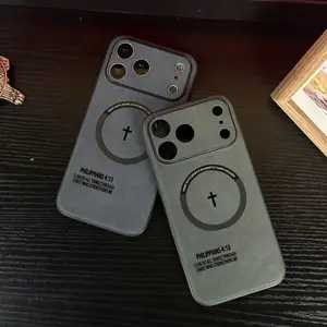 Phone Case for IP 17/16/15/14/13/12/11 Series (Pro, Pro Max & Standard) - Unique Philippians 4:13 Print, MagSafe Compatible, Full-Body Shockproof, Anti-Slip, Premium Leather with Soft Comfortable Touch