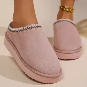 Women's Ultra-Soft Plush Slippers - Cozy Slip-On with Secure Anti-Slip Sole - Perfect for Indoor Lounging on Cold Days