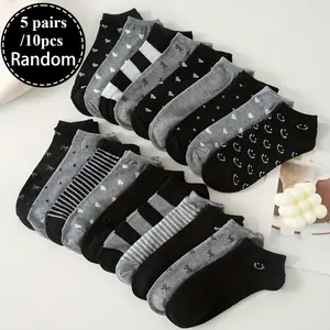 5 pairs/10 pieces of women's fashionable low-cut spring/summer socks