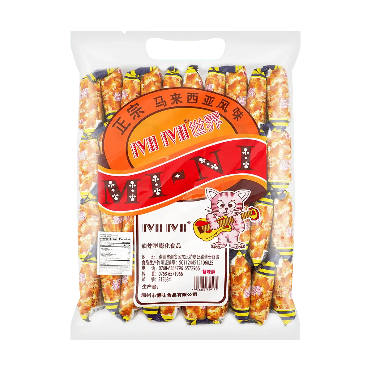 MIMI Crab Flavored Crispy Snacks - 40 Bags (800g) - Classic Childhood Snack, Perfect for Parties & Sharing