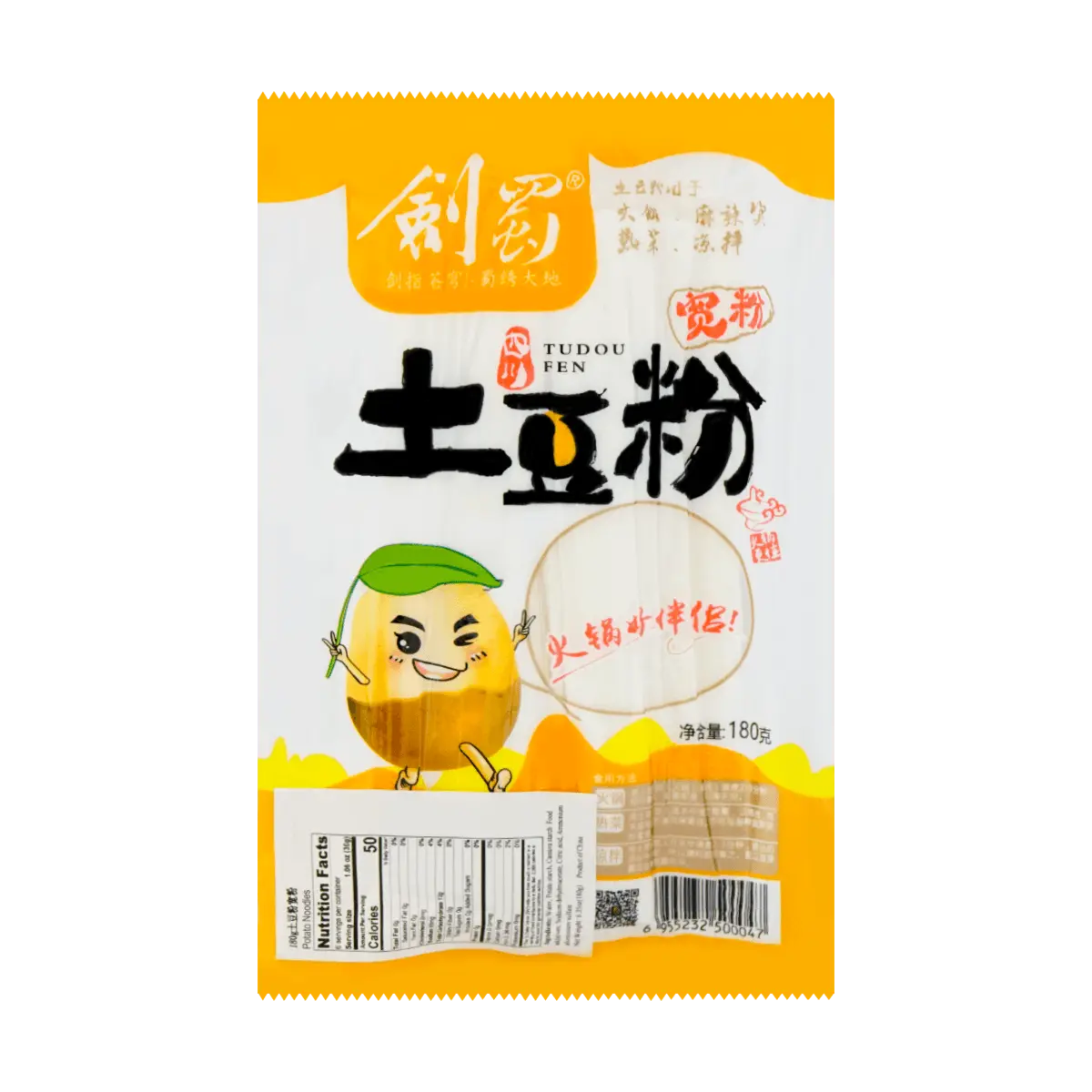 JianShu Potato Noodles Wide Noodles 6.35oz Gluten-Free Vegan Healthy Snack