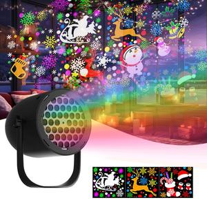 LED Christmas Projection Lamp 5V/1A with 16 Patterns USB Powered for Home & Car Use Dynamic Stage Projector for Holiday Party Atmosphere Versatile Lighting