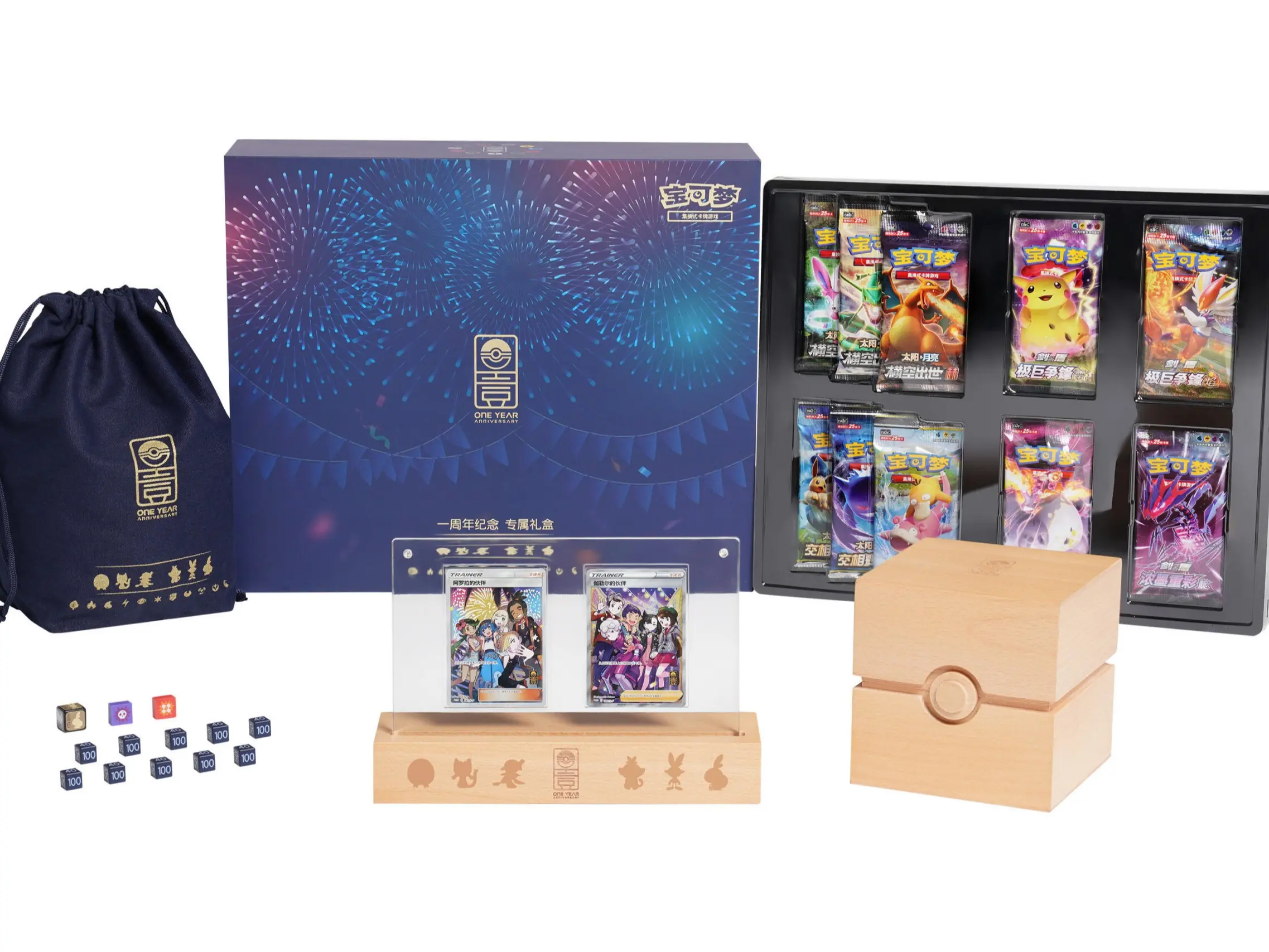Japanese TCG Piece One BOX ANNIVERSARY 261132三國志 1st Japan Box Sealed Bandai Set Anniversary その他