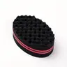 Double-sided Sponge Hair Brush, 1 Count Magic Barber Brush for Twist Curls, Waves, and Dreads, Hair Styling Tool for Men & Women, Heatless, Curling Brush, Curly Brush, Double Sided Brushes