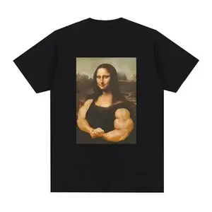 Buff Mona Lisa T-Shirt - Funny Renaissance Bodybuilder Tee