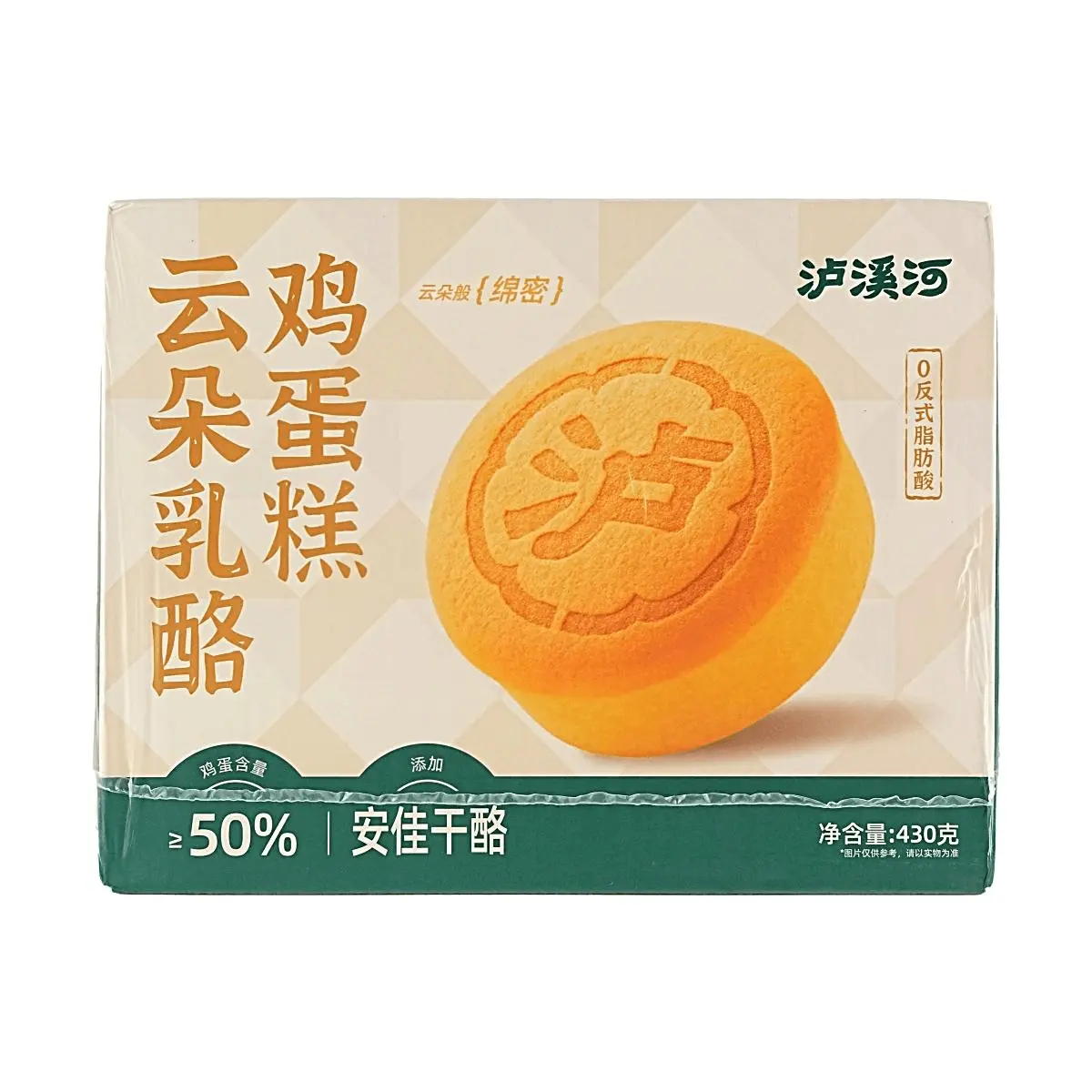Luxihe Cloud Cheese Cake 430g - High Egg Content (≥50%), Rich Anjia Cheese Flavor