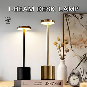Modern Touch Dimmable Table Lamp, Adjustable LED Art Desk Light with Polished Metal Base, USB Powered, Three Colors Available, Lighting Modes Adjustable