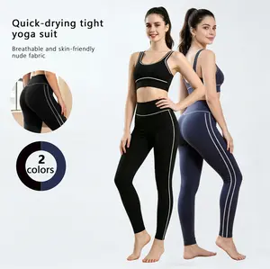 Women's two-piece Fashionable sports suit Pilates Tight sports pants Running Yoga high-waisted stretch