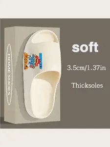 Crazy Pixel Monster Slippers - Funny "Steal A Brainrot" Design, Comfy Non-Slip Slides