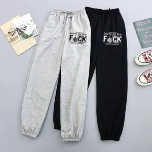 These are my Leave me the F alone Sweatpants, Lazy Day Edition, Funny Quote Sweatpants, Leave Me Alone Print, For Tired Souls, Anti-Social Vibes Only, Lazy Mood Sweatpants, sarcastic quote pants