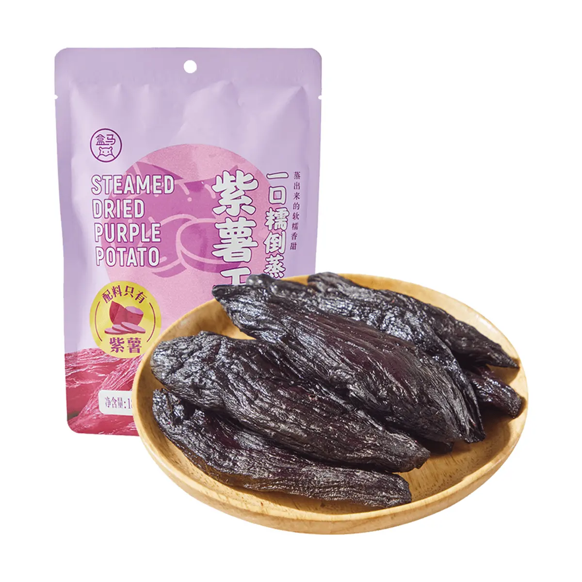 FRESHIPPO 2-Pack Steamed Purple Sweet Potato & Red Sweet Potato Chips - Healthy Snack Ideas, All-Natural Dried Fruit Snacks, 540g, Steamed Chips