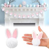 8.2 ft White Cotton Thread Bunny Garland