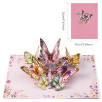 Pink Seal Bronzing Butterfly