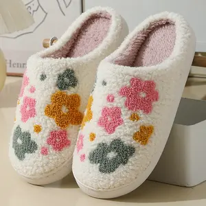 Flower Pattern Cotton Slippers Plush Warm Home Slippers Autumn Winter Non Slip Indoor Women's Cozy Comfortable Shoes for Cozy Home Use