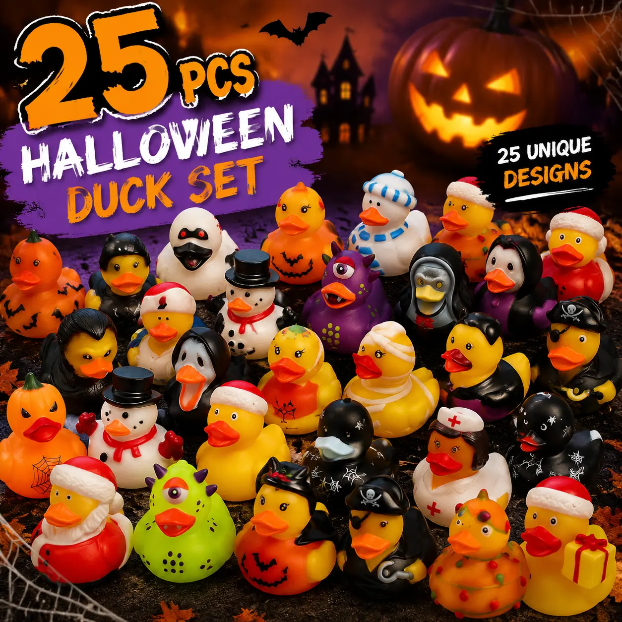 25PCS