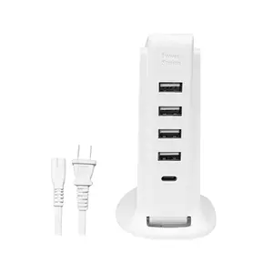Diomart 5-in-1 Charging Station for Multiple Devices, Wall Charger Block 4 USB Ports, USB Charging Hub Smart IC, Charger Tower with Type-C 3A for iPhone iPad Tablets Smartphones, Home Office Use Android Adapter Cellphone