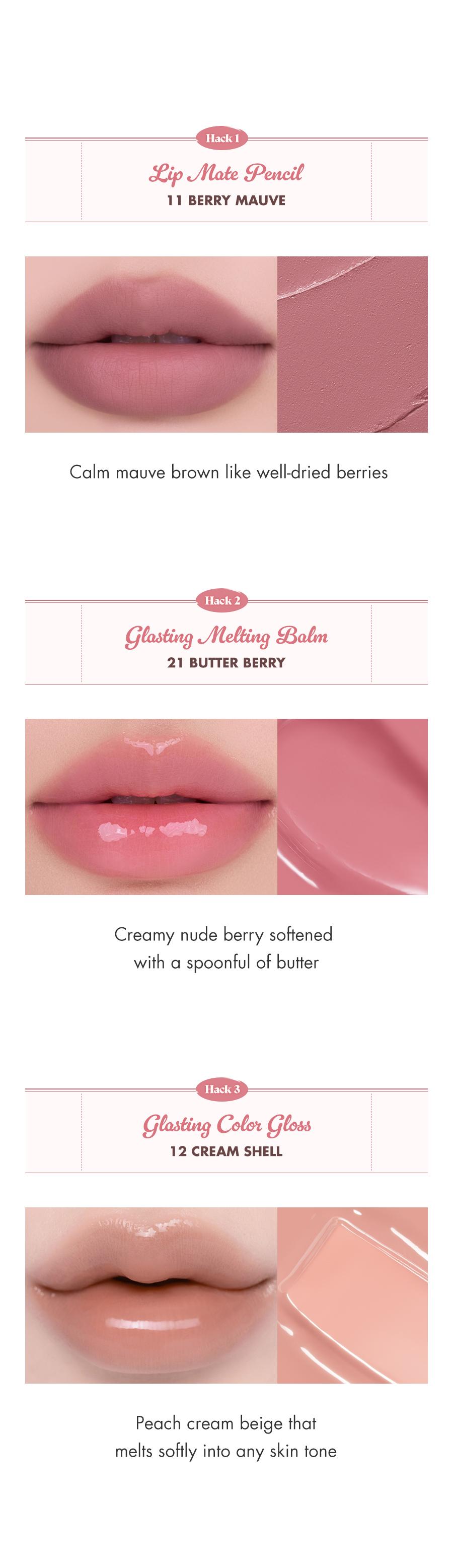 [rom&nd Official Shop] rom&nd LIP VOLUME HACK TRIO NUDE EDITION (2 Shades, Lip Mate Pencil 0.5g & Melting Balm 3.5g & Color Gloss 4g)