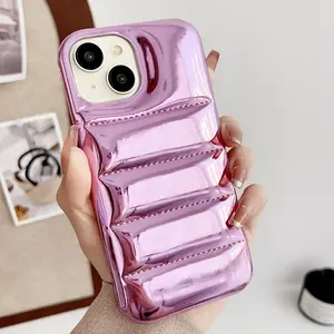 Suitable for iPhone 17 PM Phone Case Aurora Down Jacket Glossy High-End Laser iPhone 16/15/14/13 Protective Case