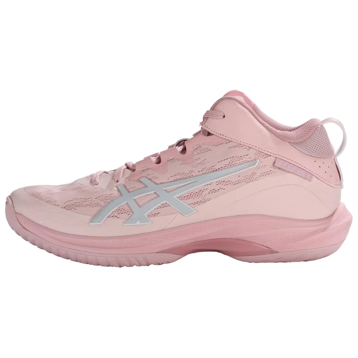 ASICS GEL-HOOP V17 Low-Top Basketball Shoes for Men in Pink with Slip-Resistant and Durable Design Trending Shoes, House White Official Shoes to Get / Maison Mihara
