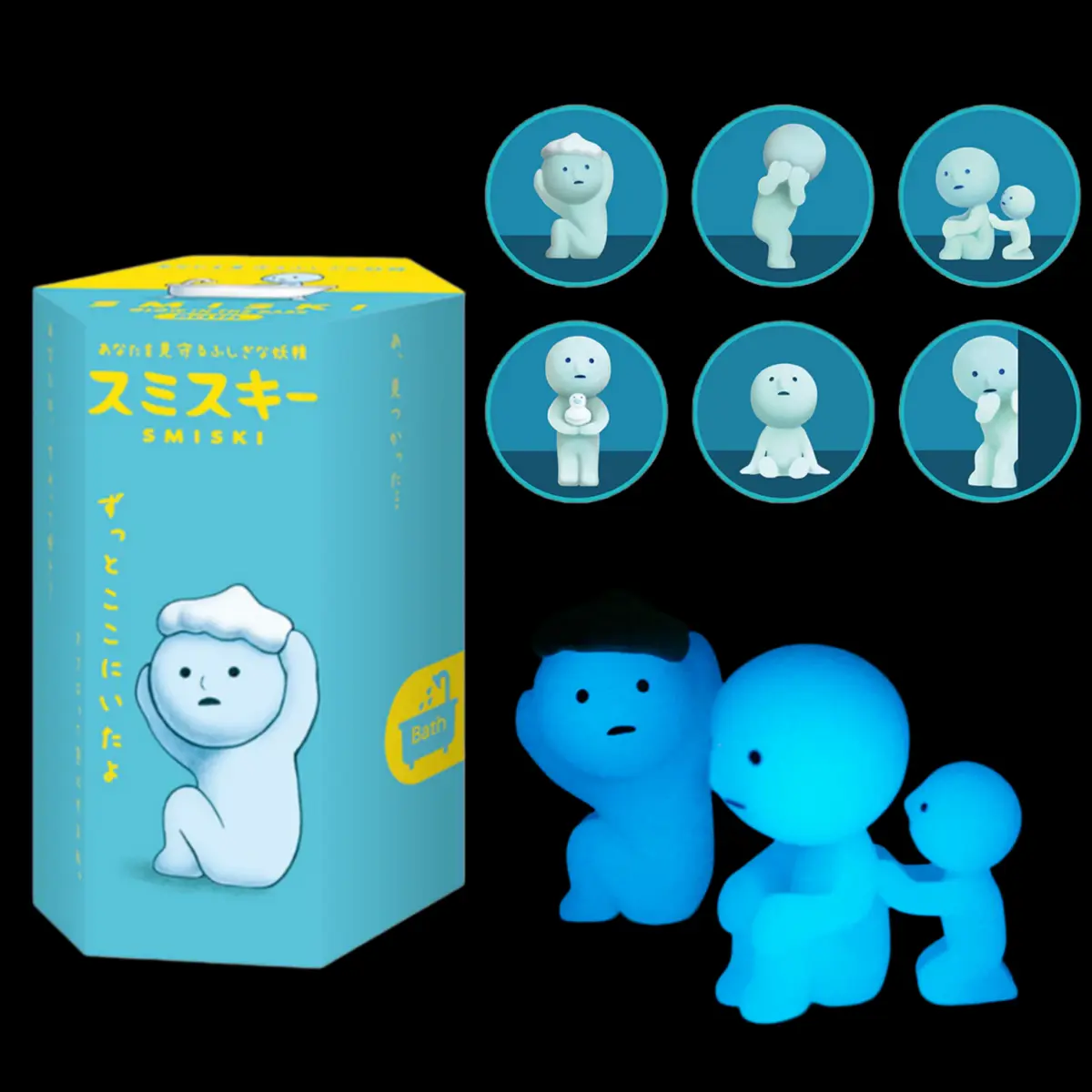 Sonny Angel SMISKI Bath Series Sealed Blind Box Gift for Kids Birthday