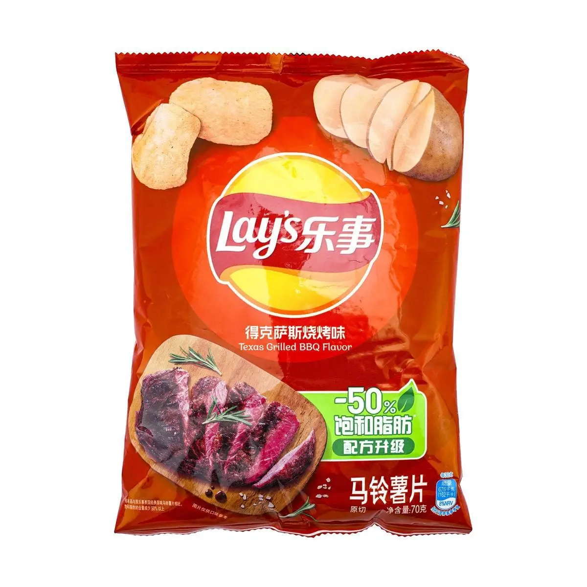 Lay's Texas Grilled BBQ Potato Chips, 2.46oz Lay's Texas Grilled BBQ Potato Chips, 2.46oz