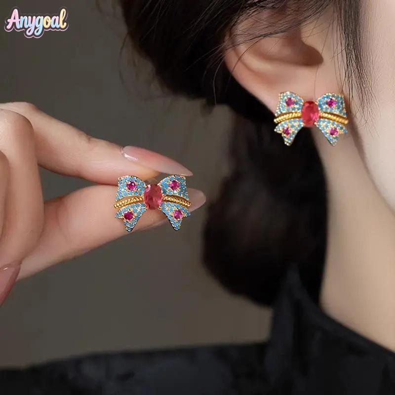 Anygoal Vintage Minimalist Bow Stud Earrings for Women,Gold Tone with Blue Pink Rhinestone Inlay, Hypoallergenic Dainty Ear Jewelry, Lightweight Elegant All-Match Accessories for Daily Wear,Birthday,Holiday Gifting  Perfect Gift for Girlfriend summervibes
