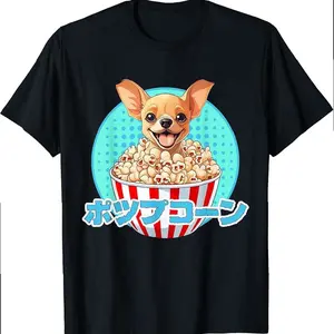 Chihuahua Eating Popcorn Cute Anime Merch T-shirt