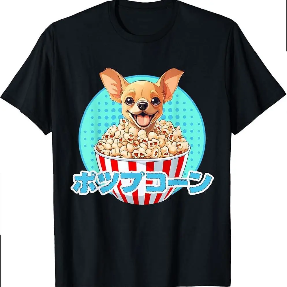 Chihuahua Eating Popcorn Cute Anime Merch T-shirt