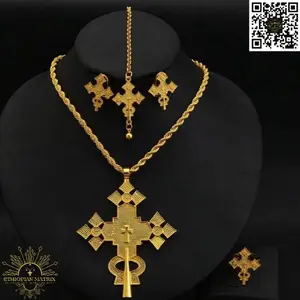 Iconic Ethiopian Orthodox Cross Necklace w/ Matching Earrings, Ring & Hair Ornament Set 4pc (24KGP) መስቀል Meskel | Eritrean Lalibela Habesha