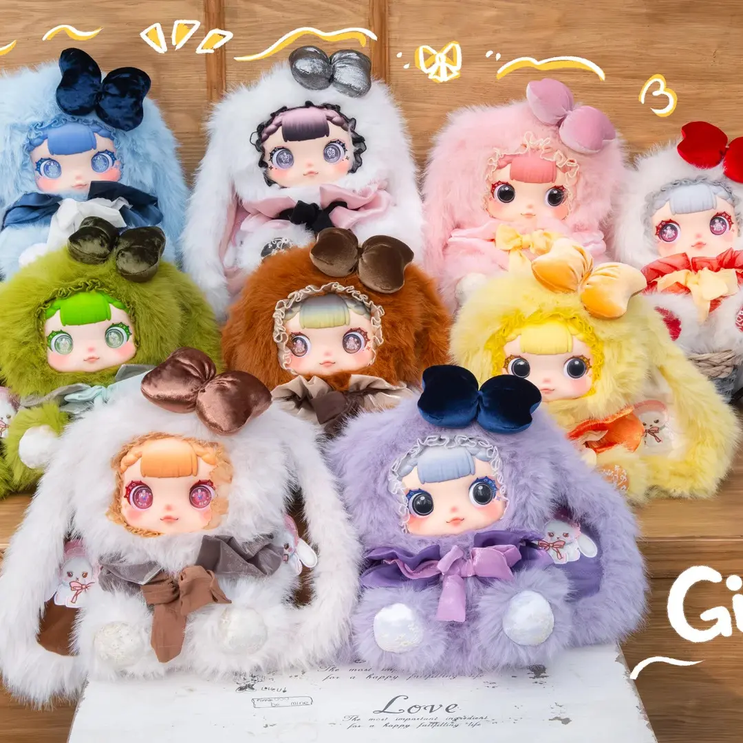 GiGi 600% Whimsical Style Plush Series Blind Box