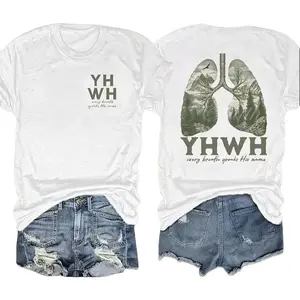 YHWH Faith T-Shirt |   Every Breath Speaks His Name