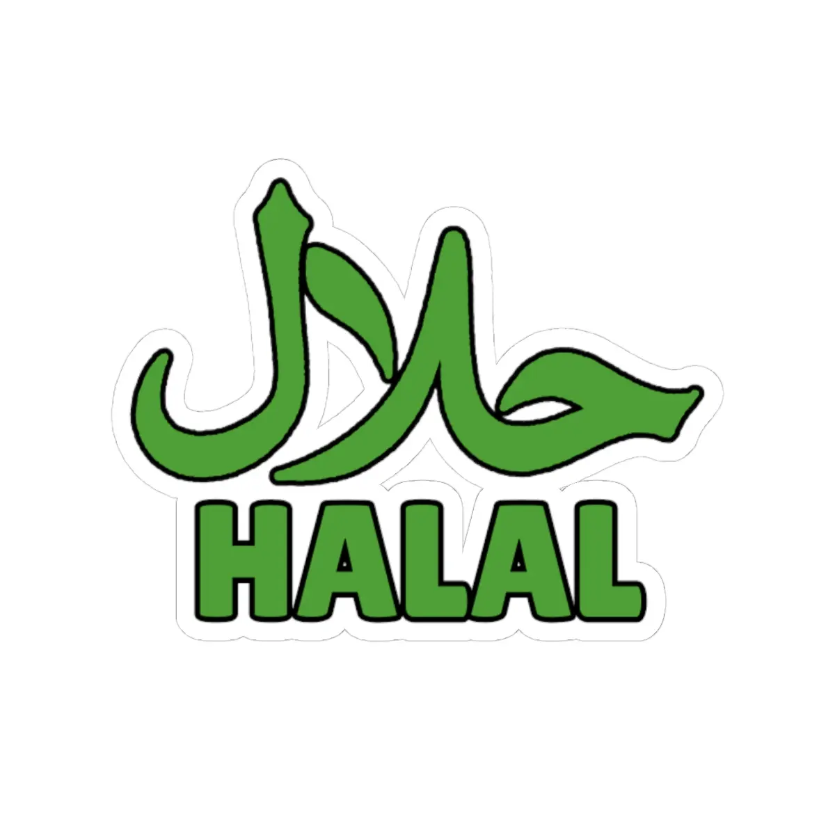 Halal Kiss-Cut Stickers, Cute Islamic Sticker, Green Laptop/Tablet/Phone Stickers, Gift For Her, Ramadan Gift, Eid Gift