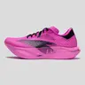 ANTA UNISEX C202 7 Marathon Running Shoes Breathable Durable Long-Distance Running Road Running Cardio Training Athletic Footwear Daily Trainer Walking Fall Training