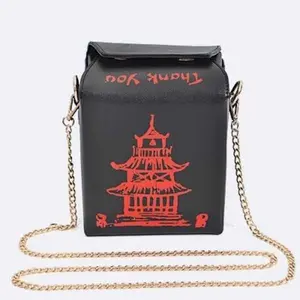 Take Out Box Clutch Purse Black