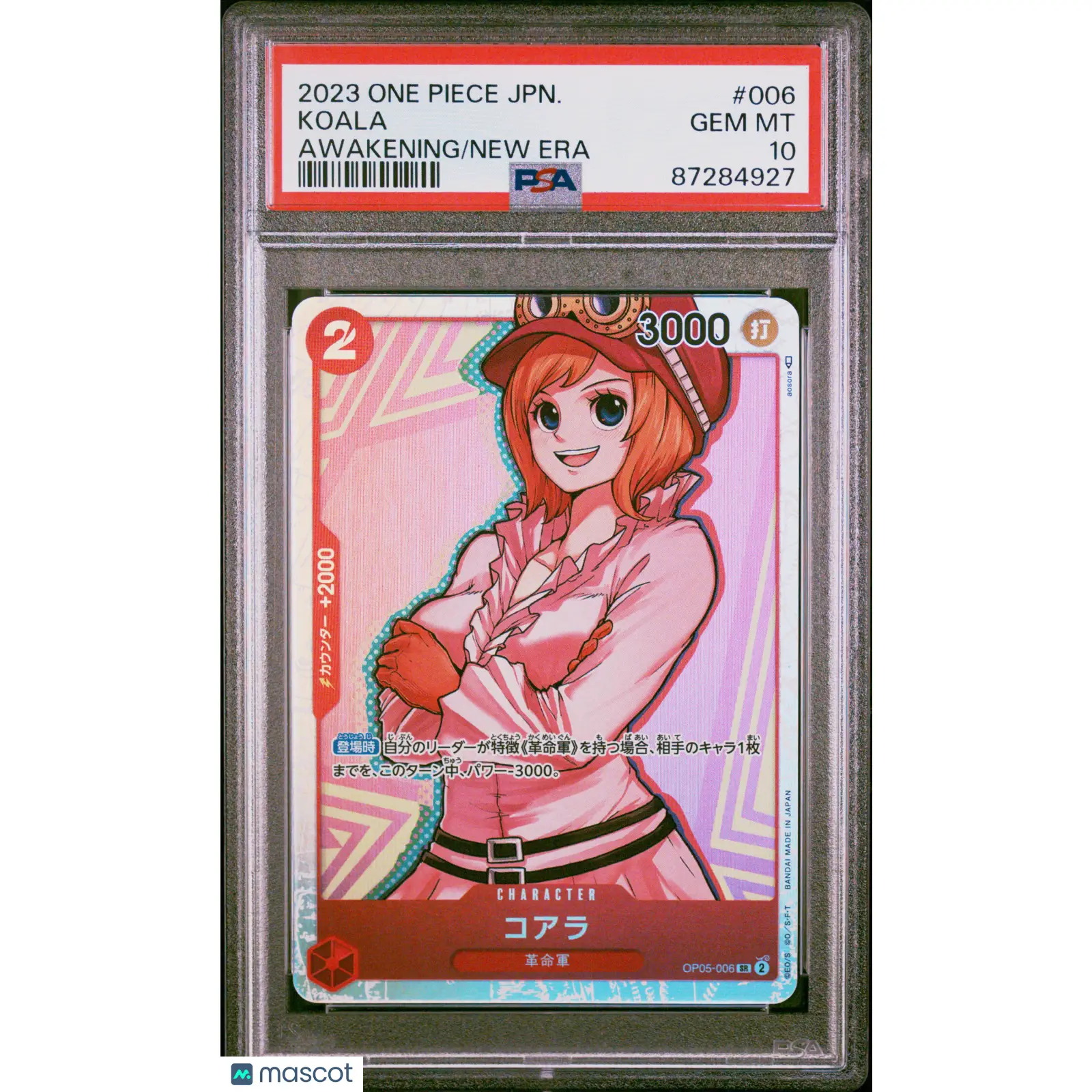 PSA 2023 One Piece CCG Koala #006 Japanese 10